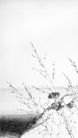 Pick for enlarged view of Beach Tree